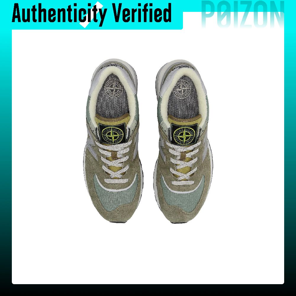 STONE ISLAND X New Balance NB  – обзор и цена New Balance Shoes 574