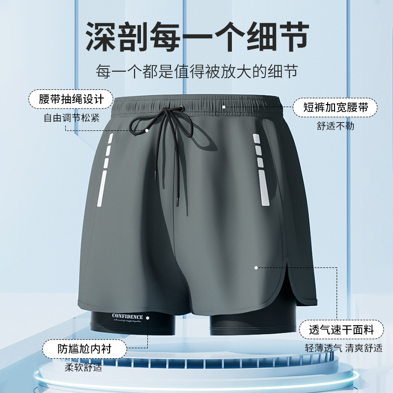 Новые мужские быстросохнущие п – обзор и цена Swim Trunk Quick Dry