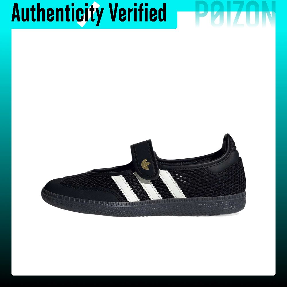 Женские туфли Adidas Originals – обзор и цена Adidas Shoes Samba