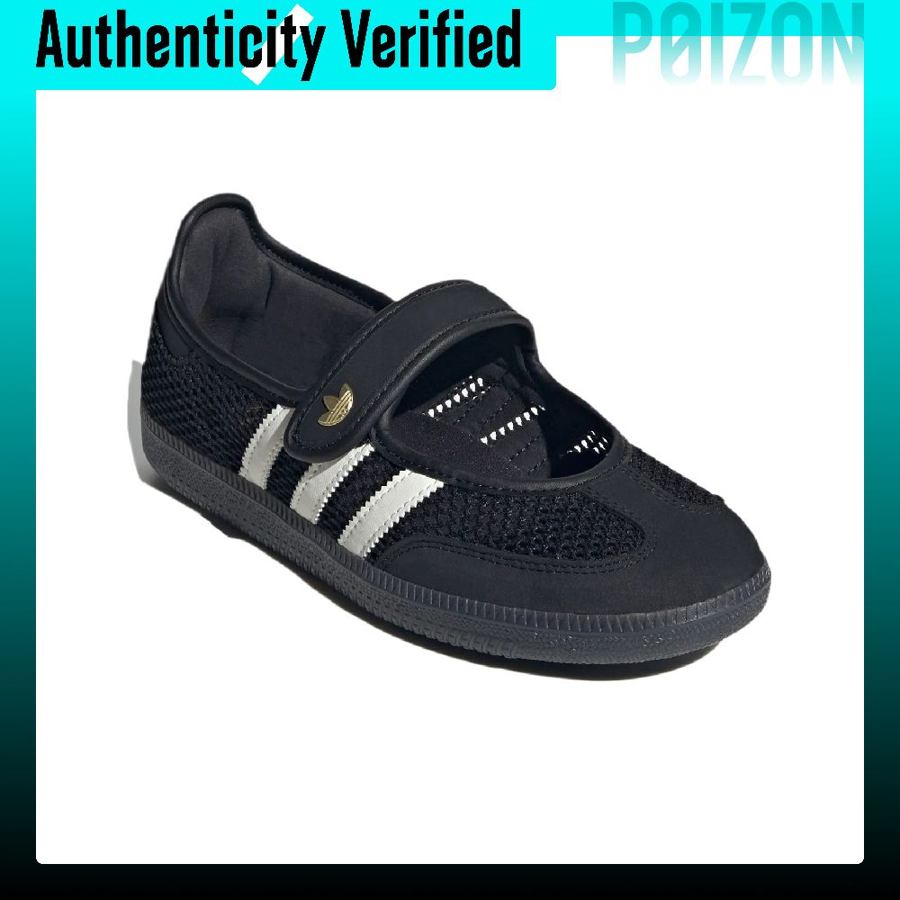 Женские туфли Adidas Originals – обзор и цена Adidas Shoes Samba
