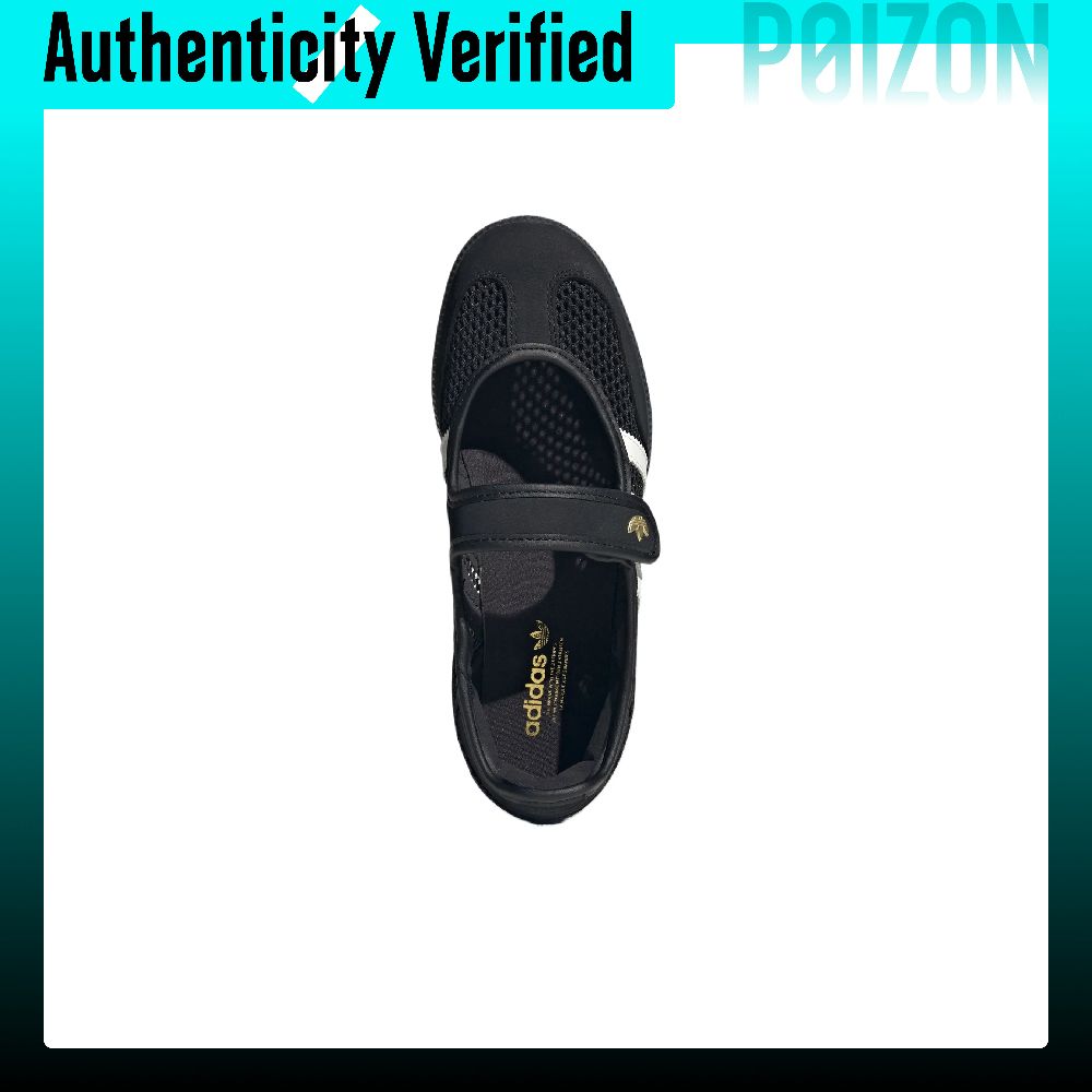 Женские туфли Adidas Originals – обзор и цена Adidas Shoes Samba